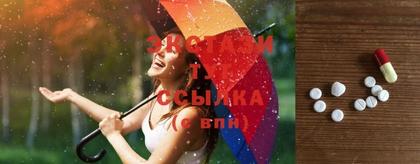 дурь Дмитриев