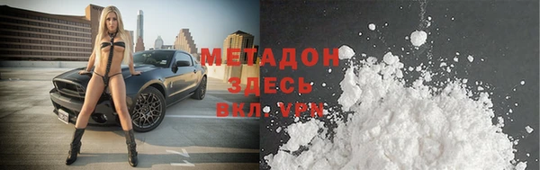дурь Дмитриев