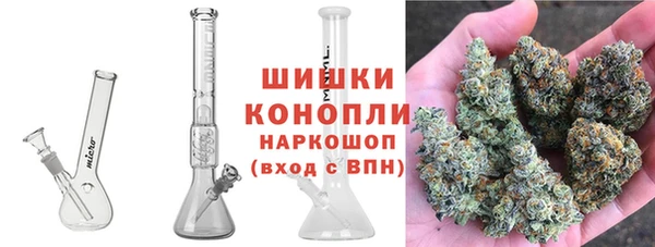 mdma Дмитров