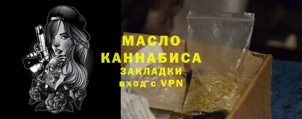 дурь Дмитриев