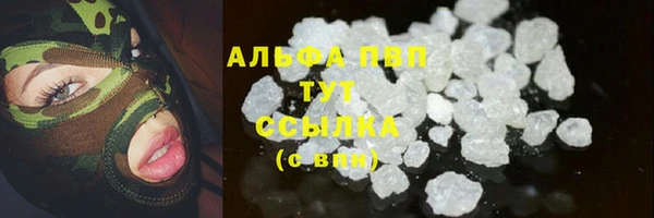 mdma Дмитров