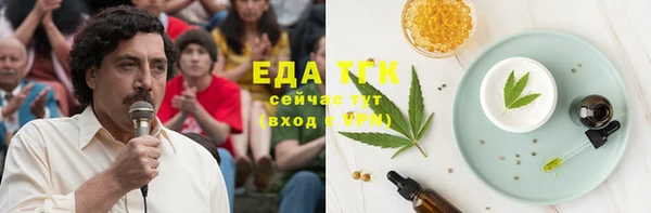 mdma Дмитров