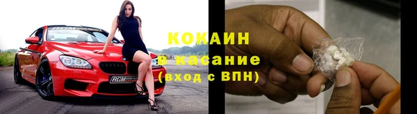 mdma Дмитров
