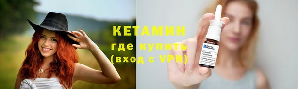 mdma Дмитров