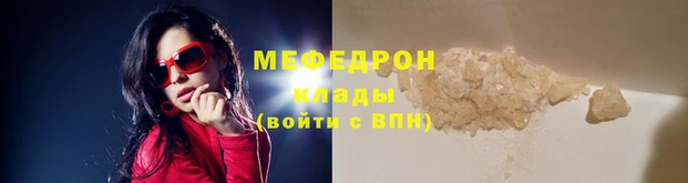 герыч Дмитровск