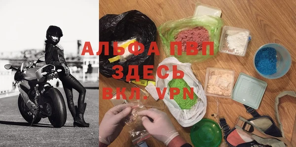 mdma Дмитров