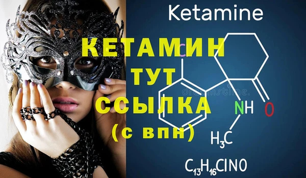 mdma Дмитров