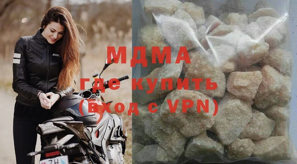 дурь Дмитриев
