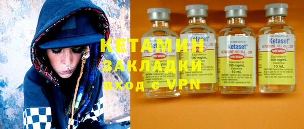 mdma Дмитров