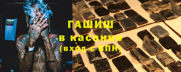 mdma Дмитров