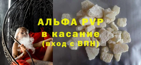 mdma Дмитров