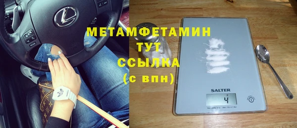 mdma Дмитров