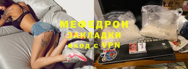дурь Дмитриев
