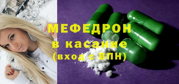 дурь Дмитриев