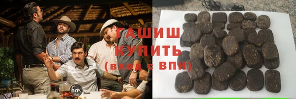 mdma Дмитров