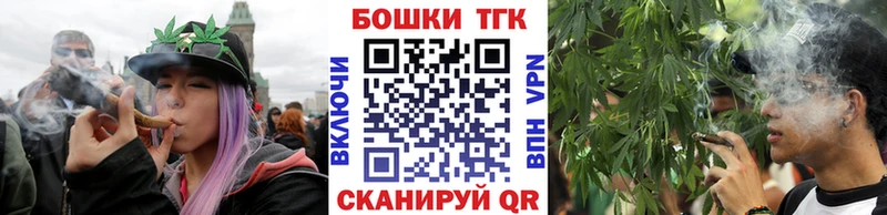 Марихуана LSD WEED  Купить закладки  Новоузенск 